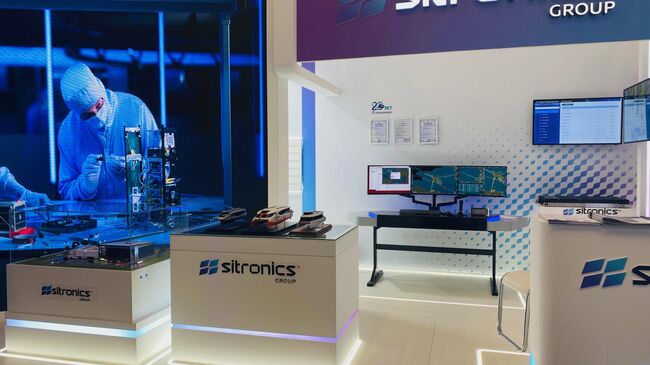 Стенд Sitronics Group на ЦИПР-2023