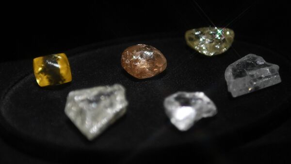 Цветные алмазы