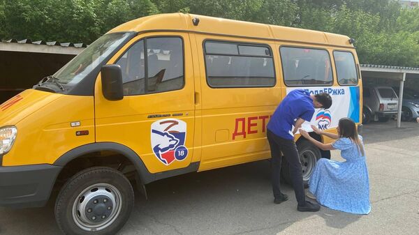Школьный автобус, отправленный из Удмуртии в Лутугинский район Луганской Народной Республики