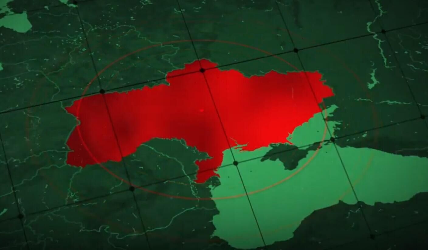 Опубликованный правительством Венгрии видеоролик, на котором Крым находится вне состава Украины - РИА Новости, 1920, 01.09.2023