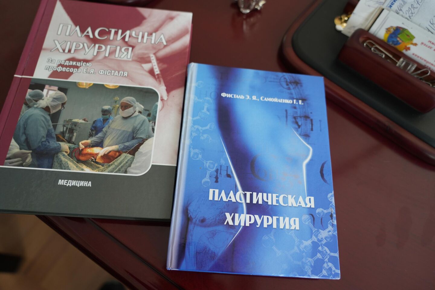 Книги Эмиля Яковлевича Книги Эмиля Яковлевича