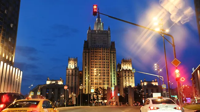 Здание Министерства иностранных дел РФ в Москве