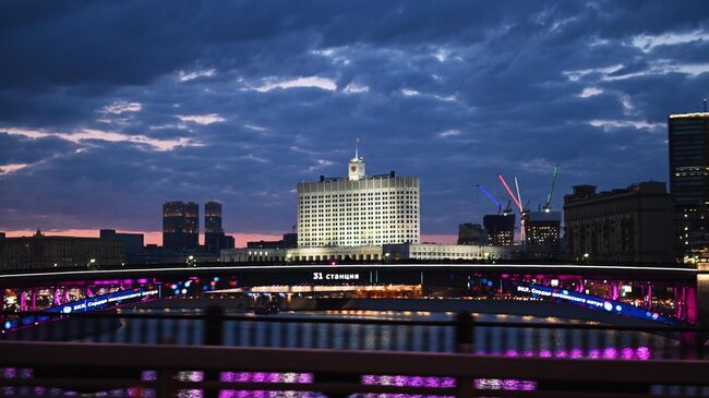 Дом правительства России