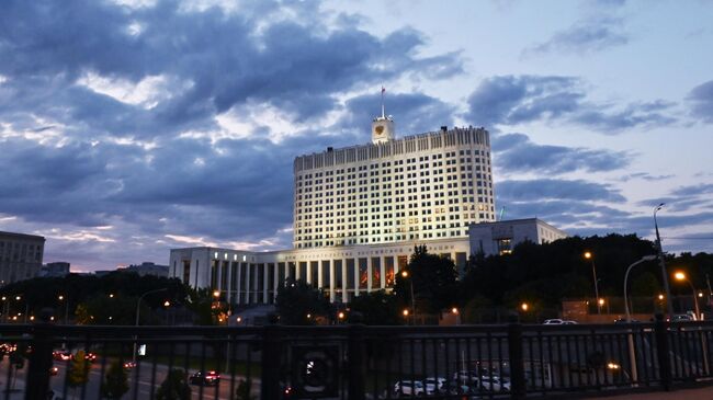 Дом правительства РФ