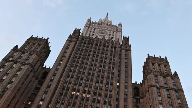 Здание Министерства иностранных дел России в Москве