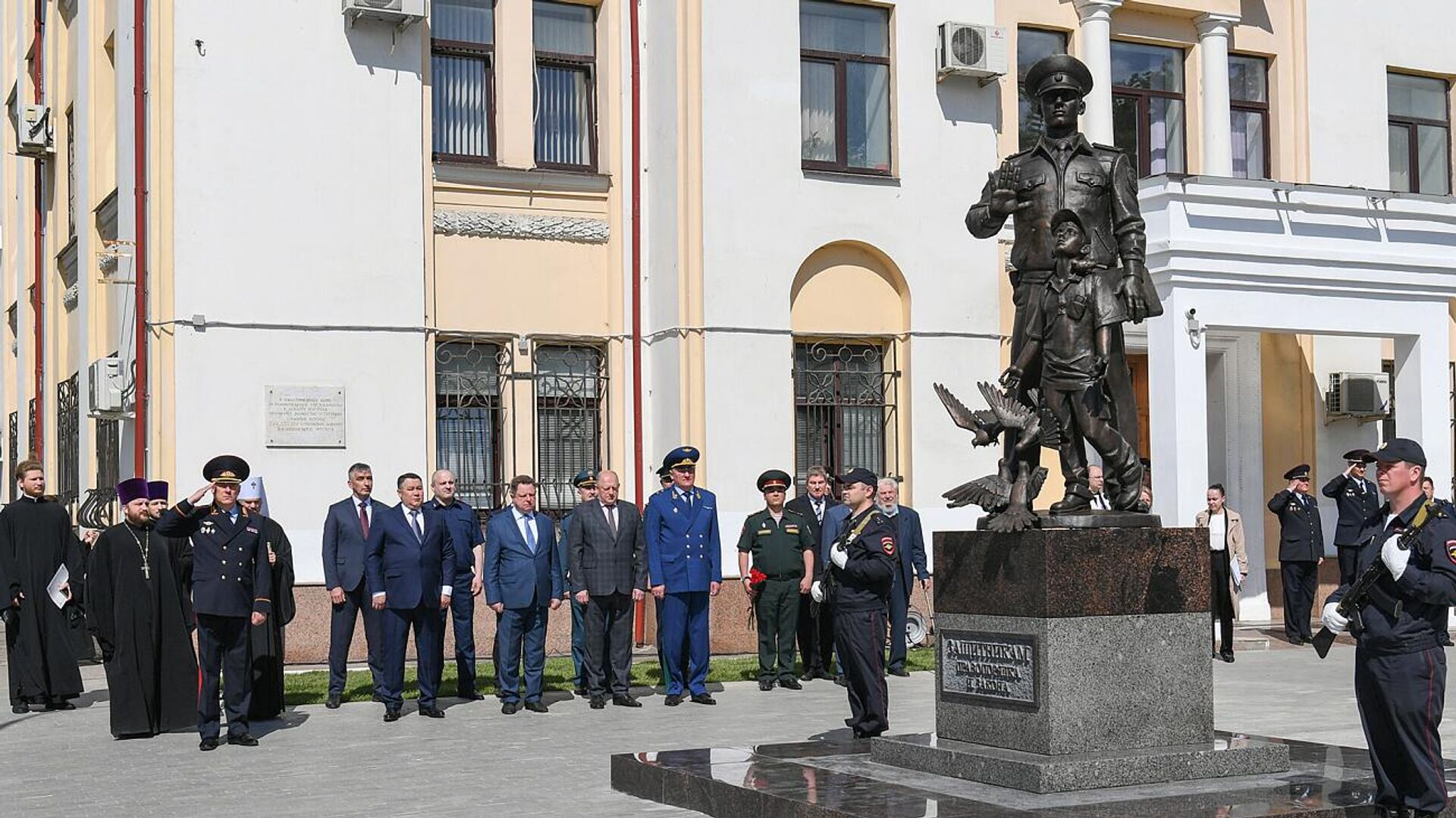 Памятник Защитникам правопорядка и закона открыли в Твери - РИА Новости, 1920, 06.06.2023
