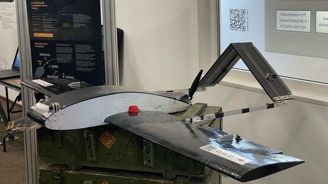 Дрон-камикадзе Привет-82