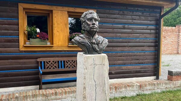  Бюст Пушкина открыли в Словакии к 224-летию поэта 