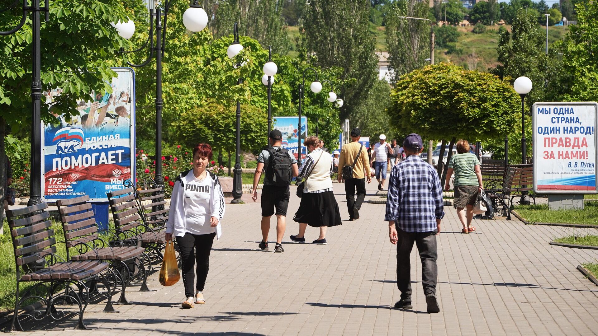 Прохожие на улице в Бердянске - РИА Новости, 1920, 21.08.2023