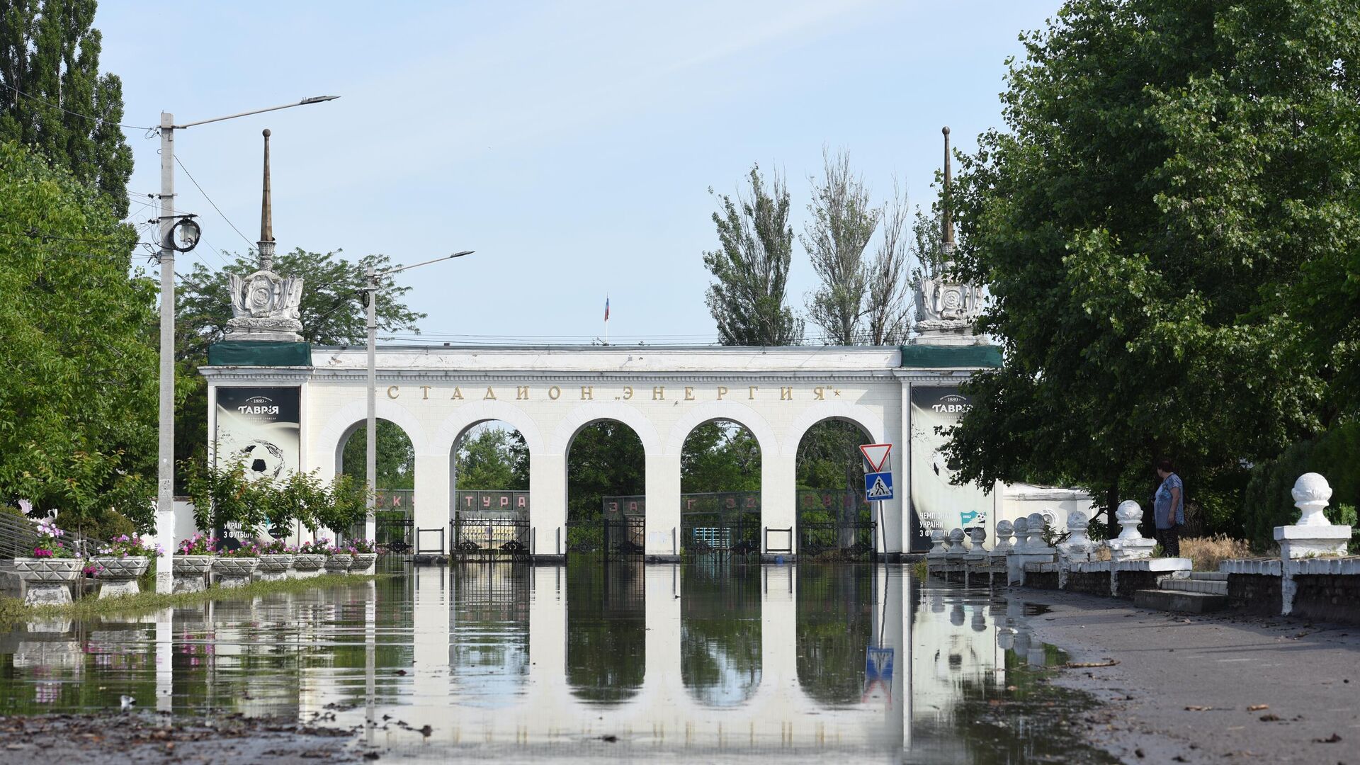 Подтопление в Новой Каховке после разрушения Каховской ГЭС - РИА Новости, 1920, 16.06.2023