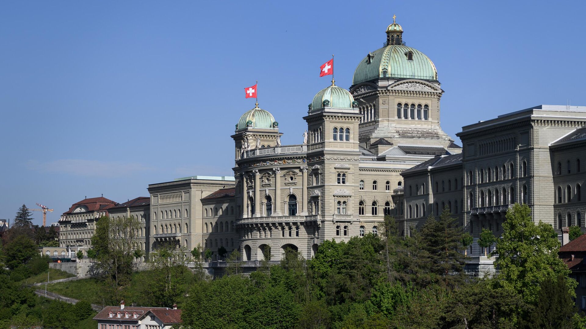 Здание парламента Швейцарии в Берне - РИА Новости, 1920, 03.07.2023