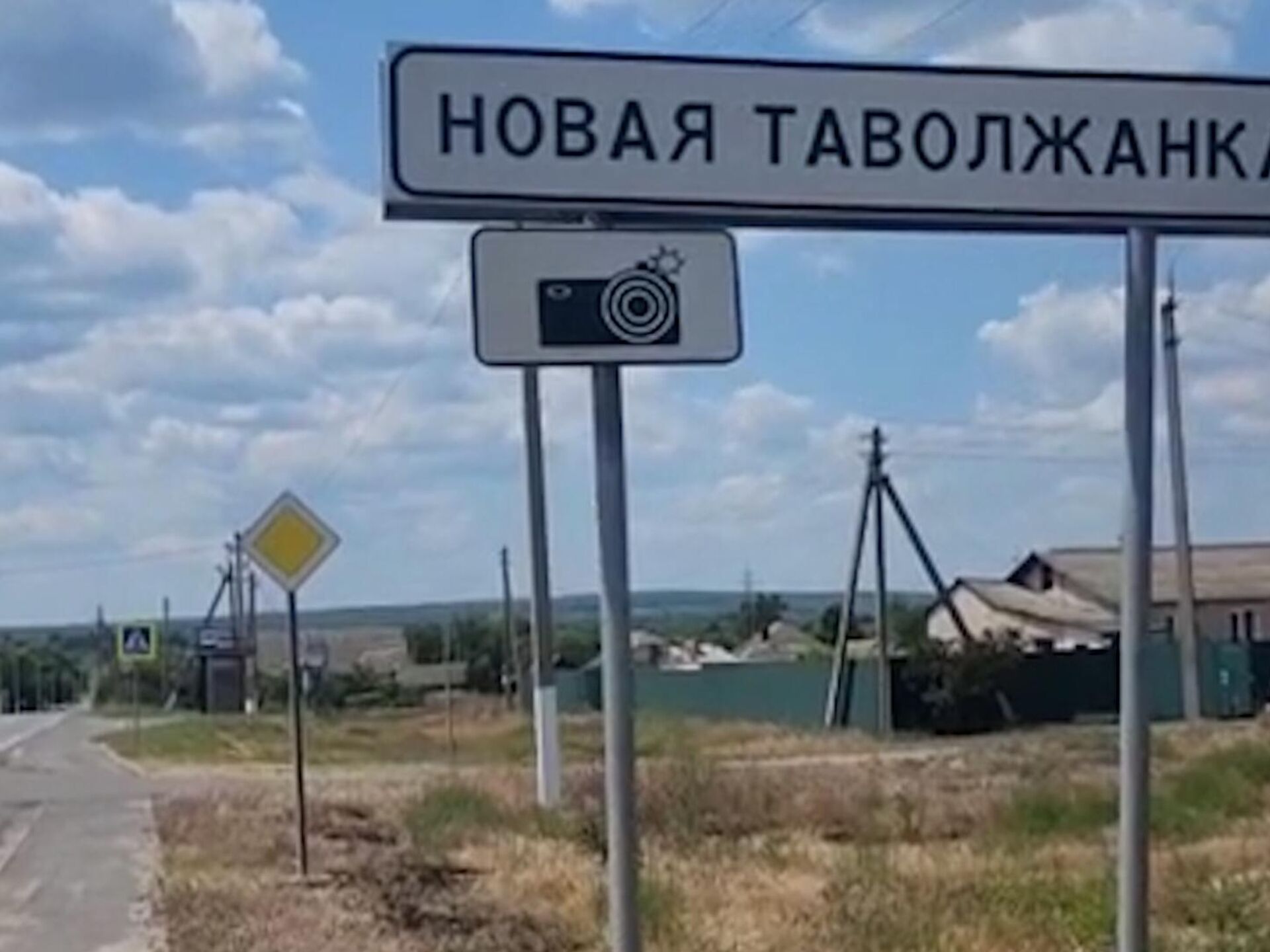 Обстановка в приграничной Новой Таволжанке в Белгородской области