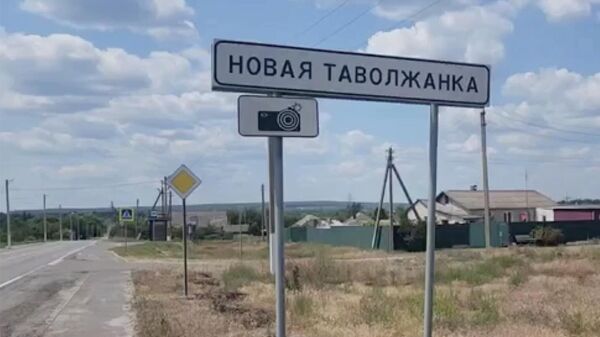 Село Новая Таволжанка в Белгородской области. Кадр видео