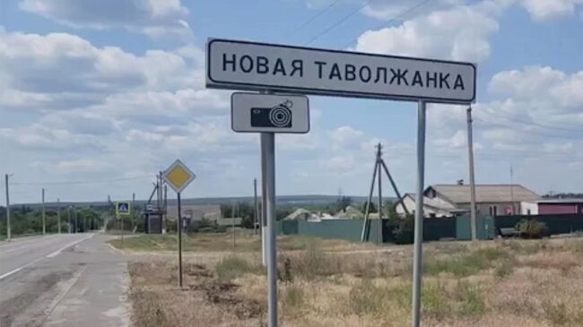 Село Новая Таволжанка в Белгородской области. Кадр видео