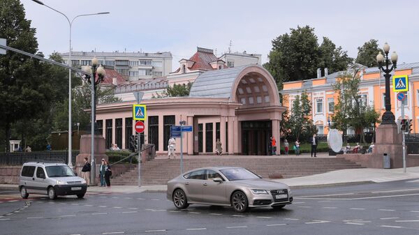 Станция метро Кропоткинская в Москве.