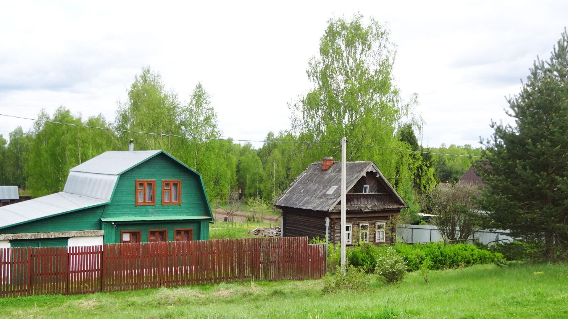 Населенный пункт - РИА Новости, 1920, 03.08.2023