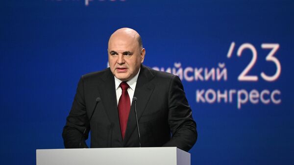 Председатель правительства РФ Михаил Мишустин выступает на пленарном заседании III Евразийского конгресса