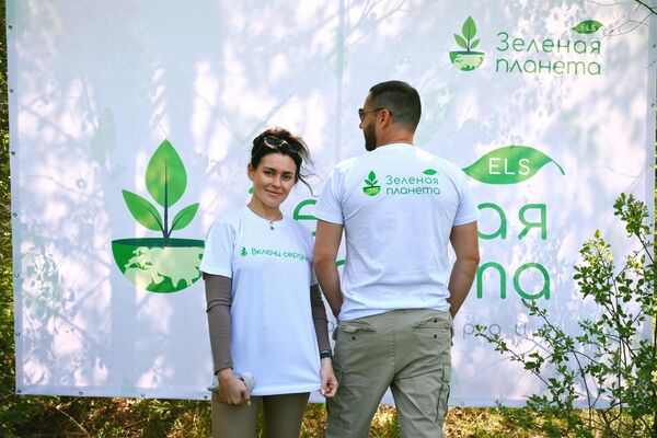 Стартовал ESG проект Зеленая планета ELS