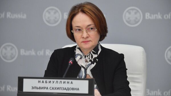 Председатель Центрального банка РФ Эльвира Набиуллина в пресс-центре Банка России в Москве