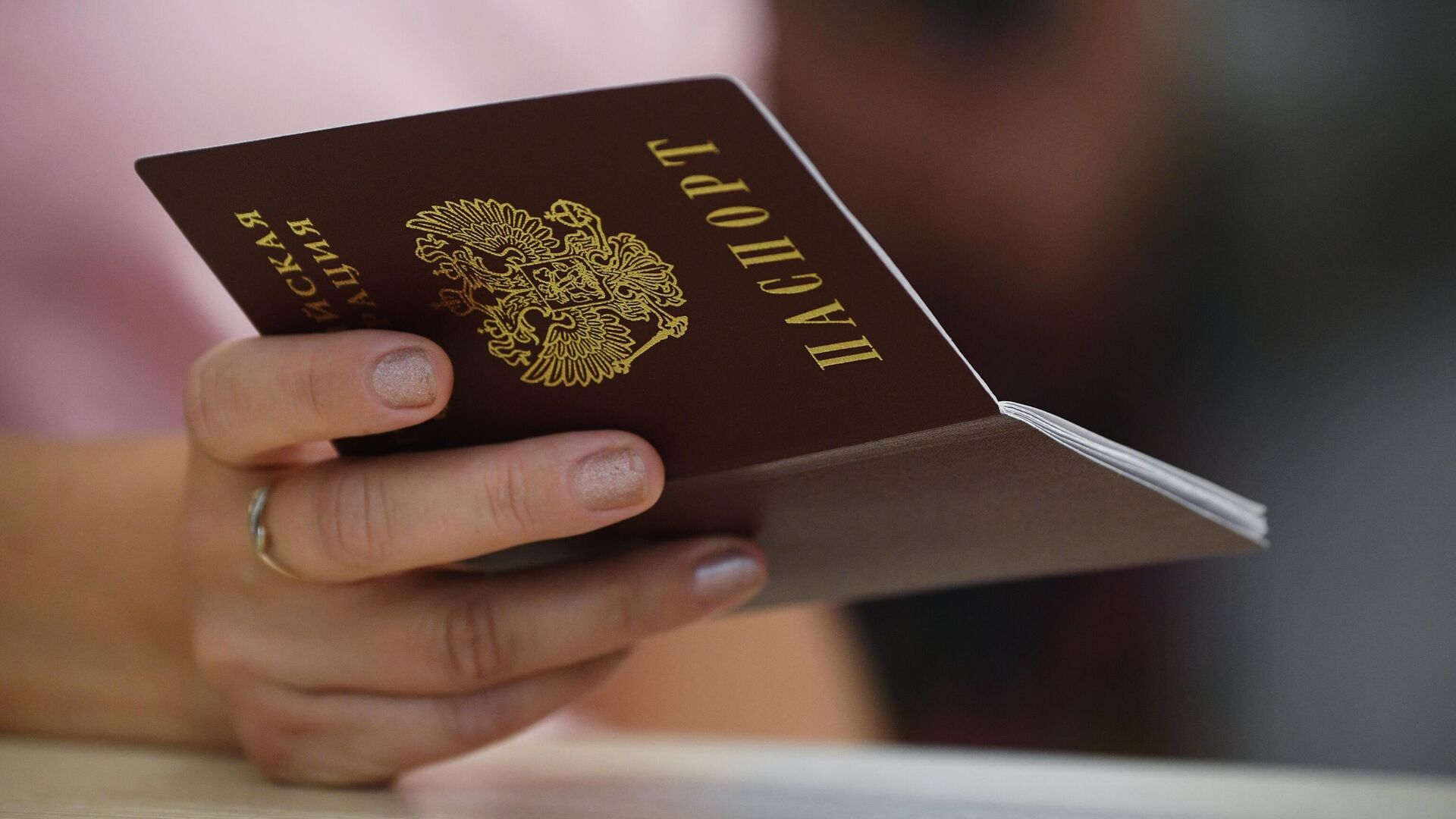Какой можно получить документ удостоверяющий личность на время замены паспорта