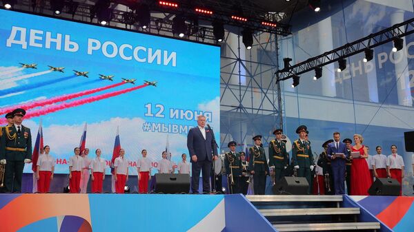 В праздновании Дня России приняли участие десятки тысяч ростовчан