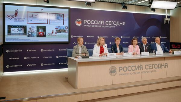 Эксперты представили проекты в поддержку донорства в России