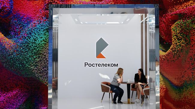 Стенд компании Ростелеком на ПМЭФ-2023