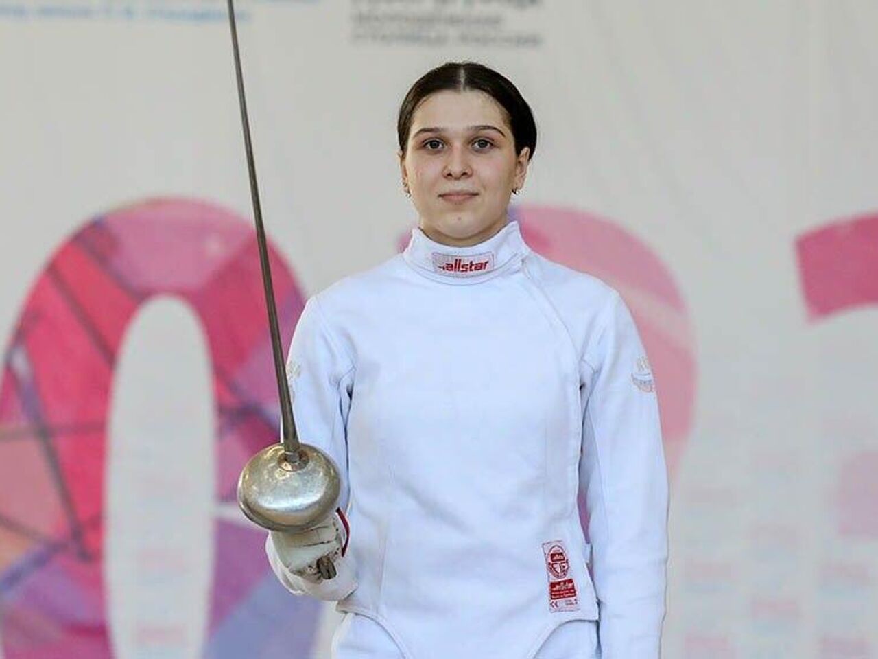 Россияне выступят на чемпионате Европы по фехтованию в Болгарии - РИА  Новости Спорт, 13.06.2023