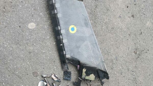 Обломки беспилотника, сбитого в Курской области