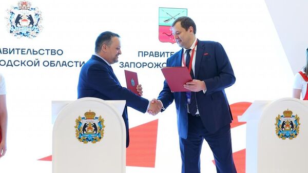 Новгородская и Запорожская области договорились на ПМЭФ о сотрудничестве в разных сферах