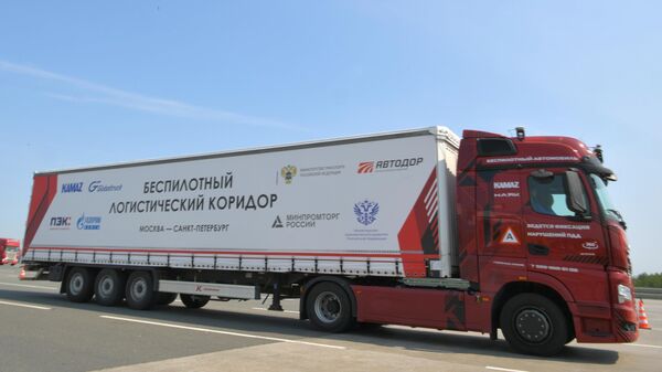 Запуск беспилотных грузовиков из Санкт-Петербурга в Москву