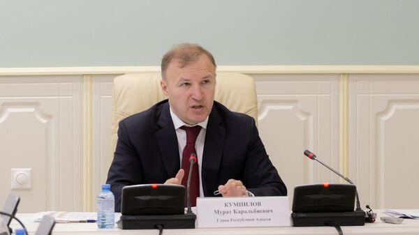Глава Адыгеи Мурат Кумпилов на заседании, где обсуждалась поддержка участников СВО и их семей 