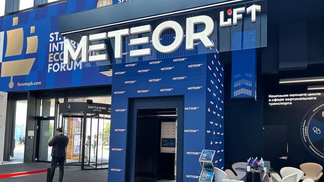 Презентация лифтов Meteor