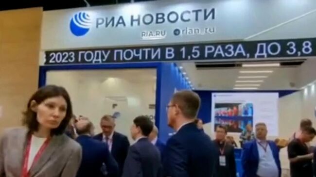 Обстановка на стенде МИА Россия сегодня на ПМЭФ