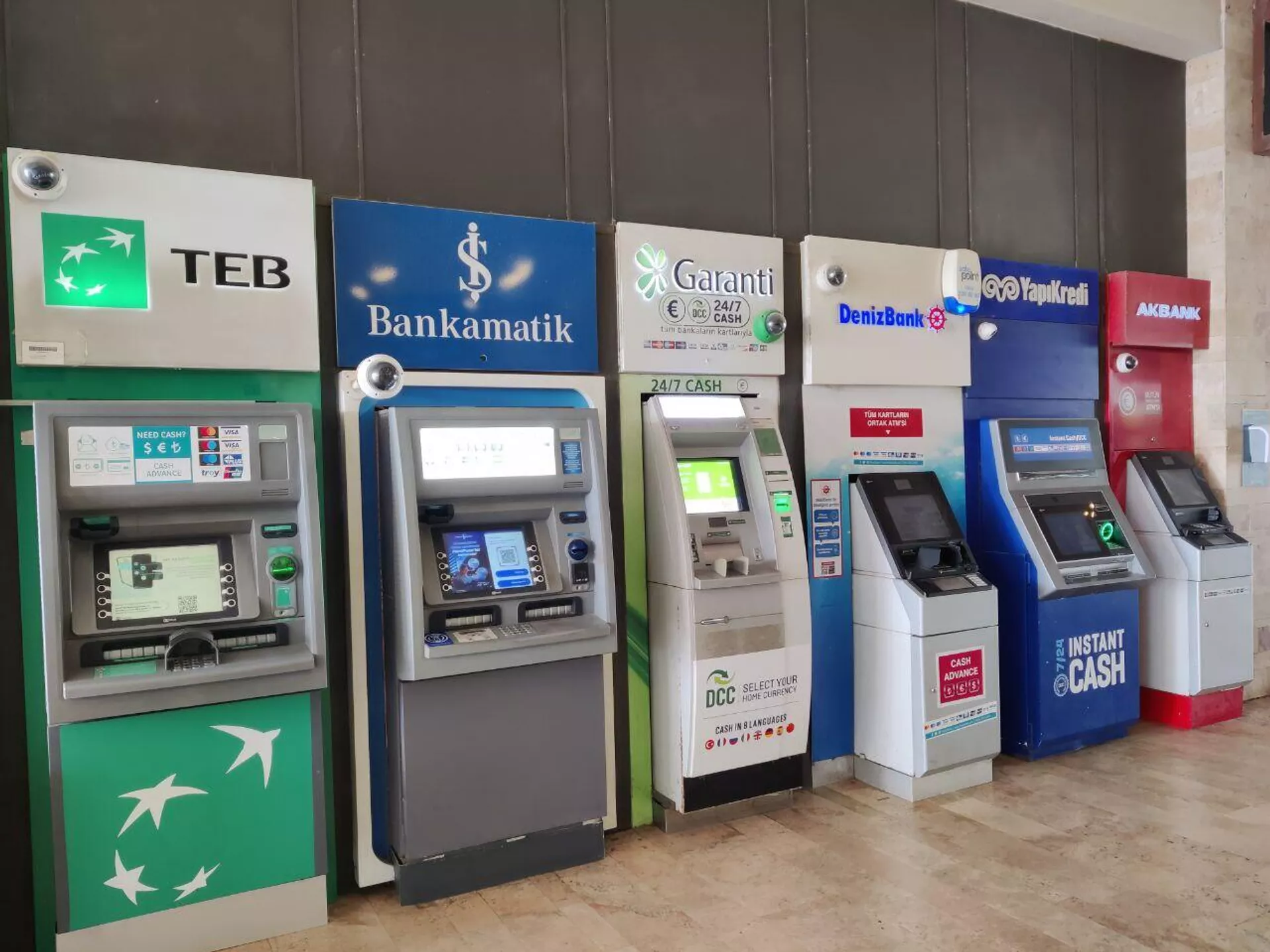 Банкоматы в Турции Банкоматы в Турции - РИА Новости, 1920, 14.06.2023