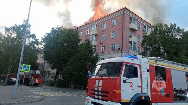 Пожар в центре Казани