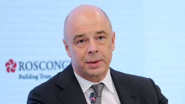 Министр финансов Российской Федерации Антон Силуанов на ПМЭФ-2023