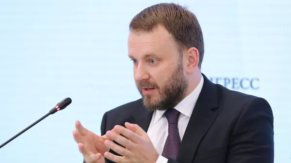 Помощник Президента Российской Федерации Максим Орешкин