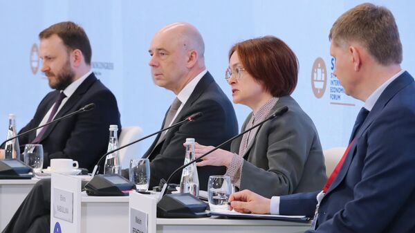 Сессия: Как будет развиваться российская экономика