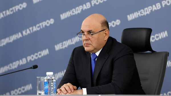 Мишустин назвал Катар ключевым партнером России на Ближнем Востоке