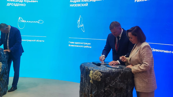 Подписание соглашения о строительстве крупного логистического комплекса в Ленинградской области в рамках Петербургского международного экономического форума (ПМЭФ)