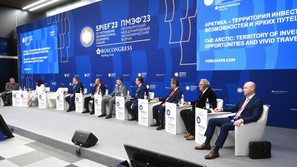 Сессия Арктика - территория инвестиционных возможностей и ярких путешествий на ПМЭФ-2023