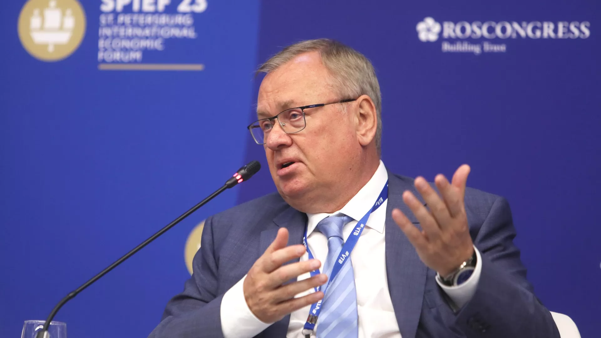 Президент – председатель правления Банка ВТБ Андрей Костин - РИА Новости, 1920, 24.02.2024