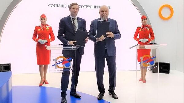 Кузбасс и Аэрофлот будут развивать сеть межрегиональных перевозок