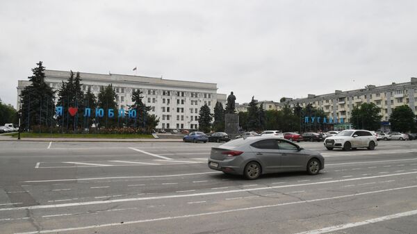 Здание Луганской областной государственной администрации в Луганске. Архивное фото