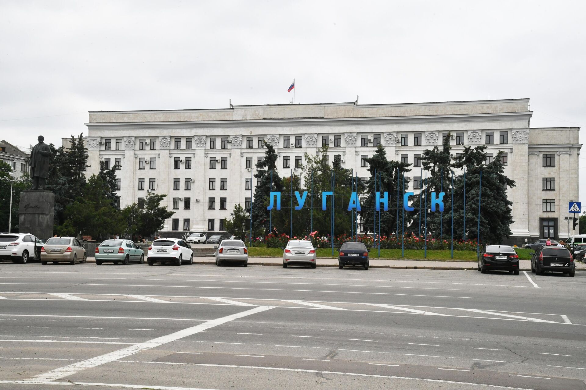 Здание Луганской областной государственной администрации в Луганске - РИА Новости, 1920, 05.04.2024