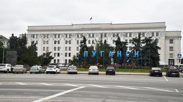 Здание Луганской областной государственной администрации в Луганске. Архивное фото