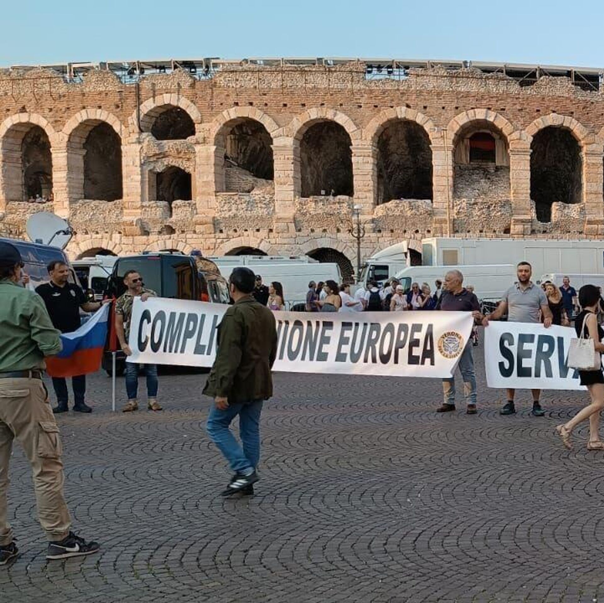 Протестующие в Риме раскритиковали политику Запада в отношении России - РИА  Новости, 18.06.2023