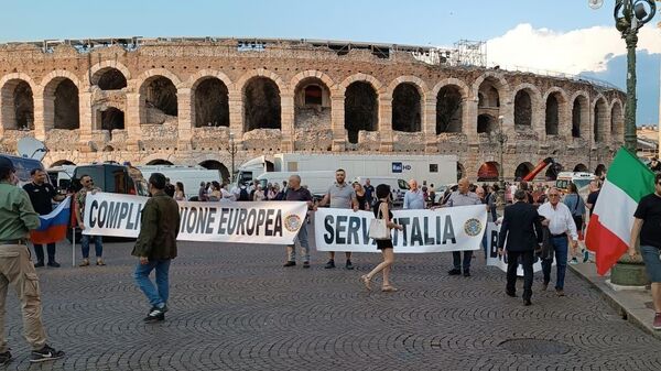 Акция протеста против поставок оружия Киеву в Италии