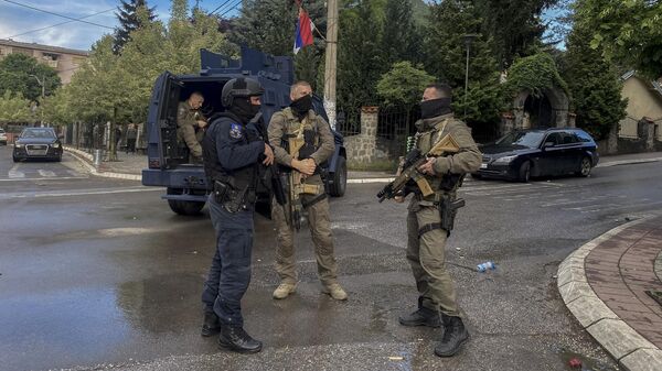 Спецназ полиции Косово в Косовско-Митровицком округе